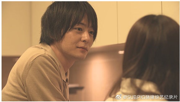 图片[2]-[网盘下载][双人床][全21集][MP4/1.29GB/多MB][日语中字][猪猪]-影音屋