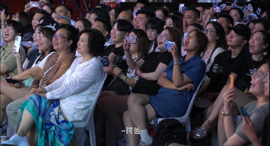 图片[9]-[德云社2023相声 岳云鹏孙越相声专场济南站全程回顾20231002期 ][2160P/MP4][3.6GB]-影音屋