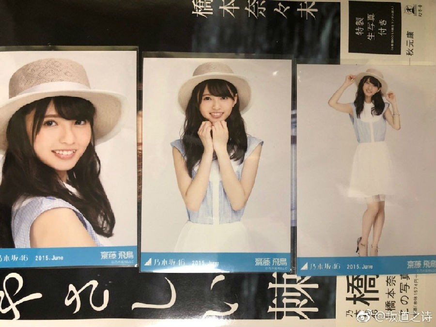 图片[4]-[网盘下载][181223 乃木坂工事中 EP187][MP4/MKV/1.05GB/562.4MB][日语中字][720P][多版]-影音屋