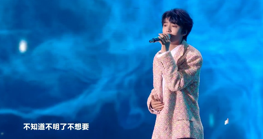 图片[4]-[TFBOYS十年之约演唱会 王俊凯 王源 易烊千玺 西安奥体中心体育场2023.0806][2160P/MP4][16GB]-影音屋