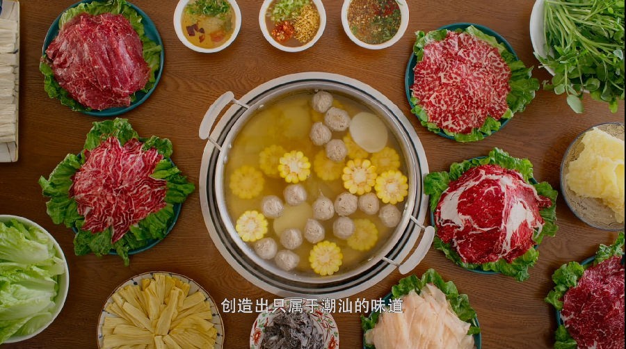 图片[2]-[沸腾吧火锅 重庆老火锅 东北酸菜白肉锅 潮汕牛肉锅等][全10集][1080P][2.5G]-影音屋