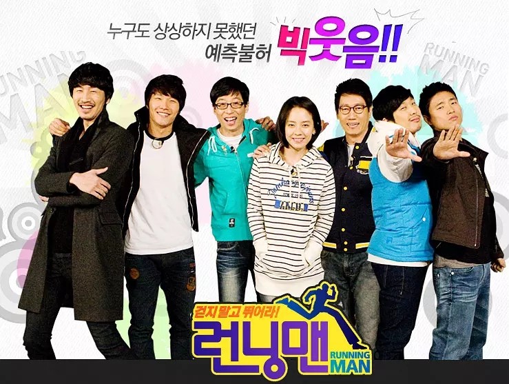 [BT下载][RunningMan2019][最新一期20190915][国语中字][720P][无水印]-影音屋