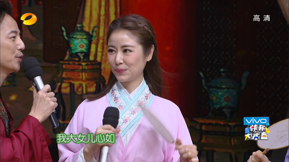 图片[8]-[BT下载][快乐大本营2016.03.26-05.07/林允儿做客的两期][高以翔.林心如][1080i/13.6G]-影音屋