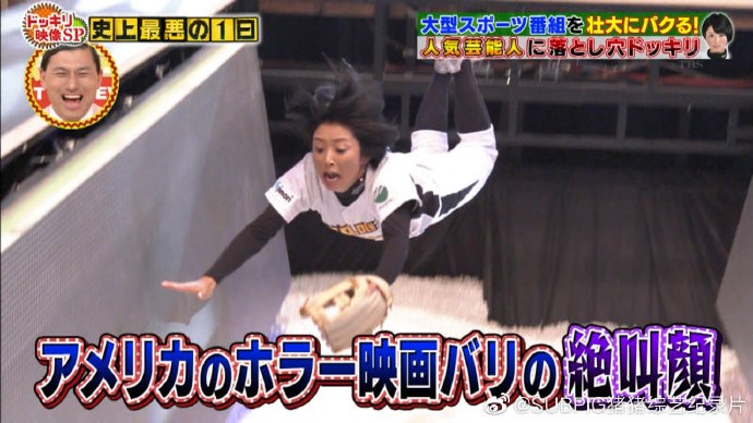 图片[3]-[网盘下载][整蛊影像SP 艺人史上最糟糕的一天][全01集][日语中字][MP4][720P][猪猪字幕组]-影音屋