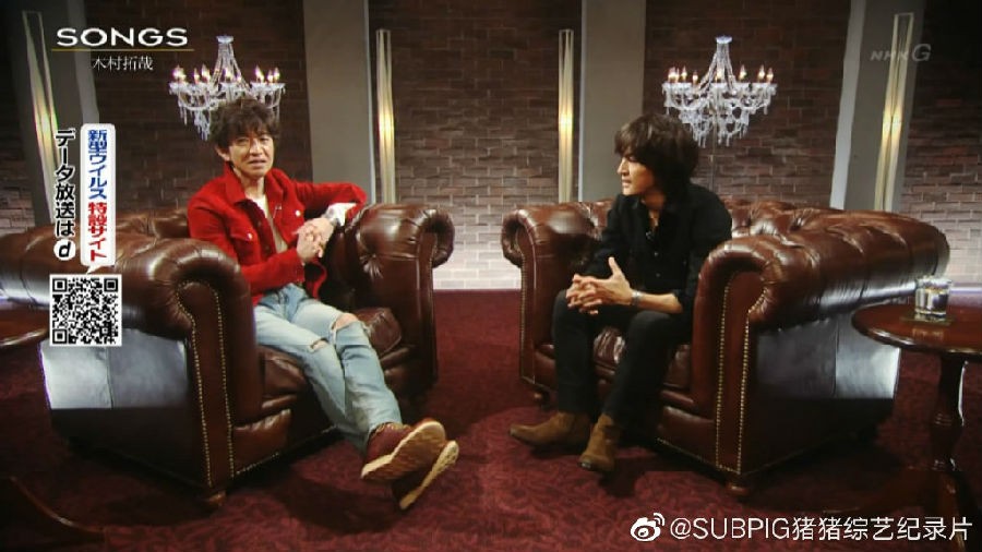 图片[3]-[网盘下载][20200229 SONGS 木村拓哉X稻叶浩志][全01集][日语中字][MP4/512.5MB][720P][猪猪]-影音屋