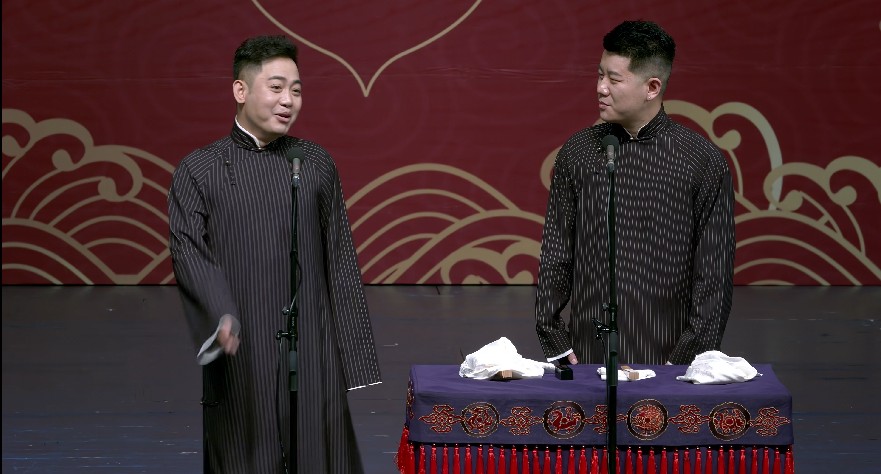 图片[3]-[德云社2023相声 孔云龙章九徕相声专场邯郸站全程回顾 20231009期][2160P/MP4][2.4GB]-影音屋