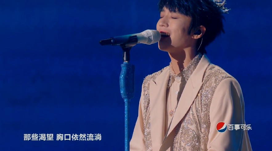 图片[6]-[TFBOYS十年之约演唱会 王俊凯 王源  易烊千玺 西安奥体中心体育场2023.0806][1080I/MKV][8.7GB]-影音屋