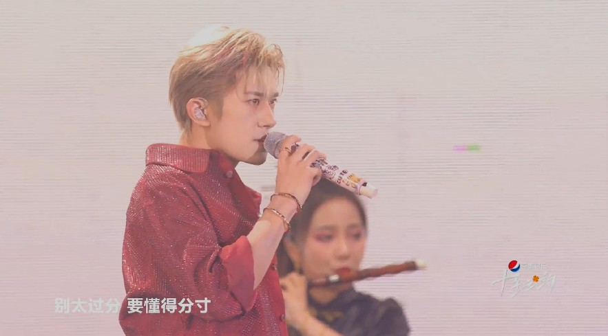 图片[8]-[TFBOYS十年之约演唱会 王俊凯 王源  易烊千玺 西安奥体中心体育场2023.0806][1080I/MKV][8.7GB]-影音屋