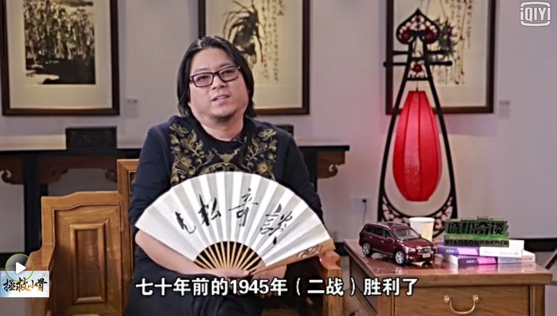 【晓松奇谈】[全集] [Xiaosong Pedia ][59.8G]-影音屋