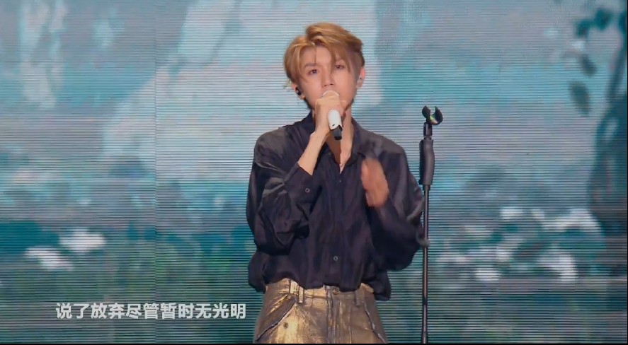 图片[7]-[TFBOYS十年之约演唱会 王俊凯 王源  易烊千玺 西安奥体中心体育场2023.0806][1080I/MKV][8.7GB]-影音屋