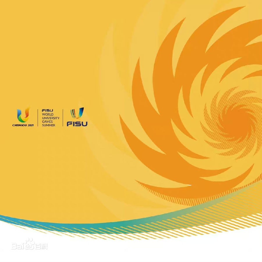 [CCTV4K 成都第（31）届世界大学生夏季运动会闭幕式 20230808][2160P/TS][19.13G]-影音屋