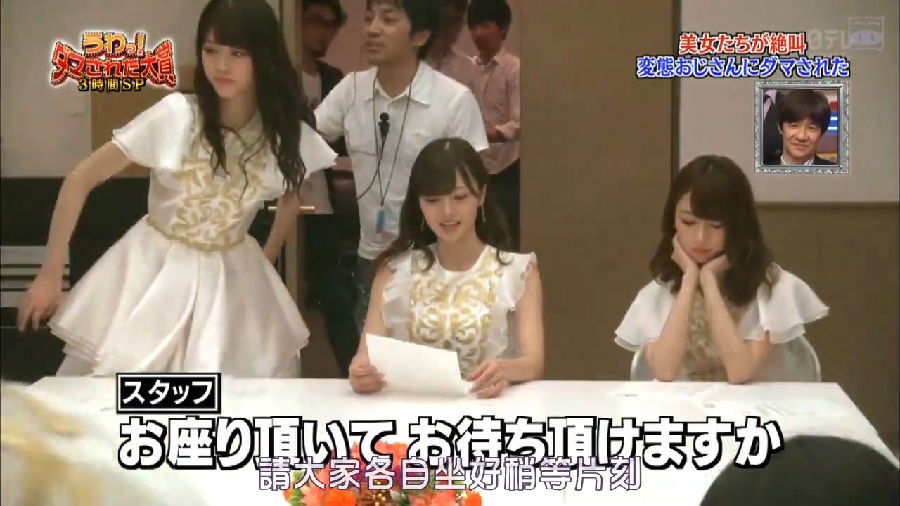 图片[7]-[整人大赏系列][2010年-2018年][MP4/59.28GB][日语中字][720P][多版][网盘下载]-影音屋