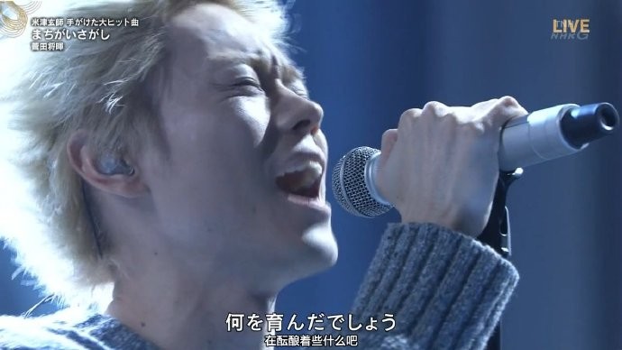 图片[5]-[BT/网盘下载][NHK红白歌合战 第70届][全01集][日语中字][MP4][720P][东京不够热]-影音屋