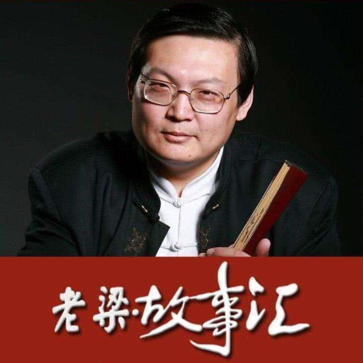 [BT下载]《老梁故事汇》2010年140集全-影音屋