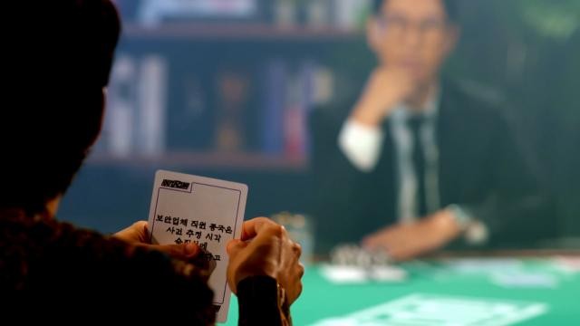 图片[3]-[BT下载][RM向前冲][全14集][韩语内封简繁多国软字幕][WEBRip/MKV][1080P][Imagine][无水印迪士尼版]-影音屋