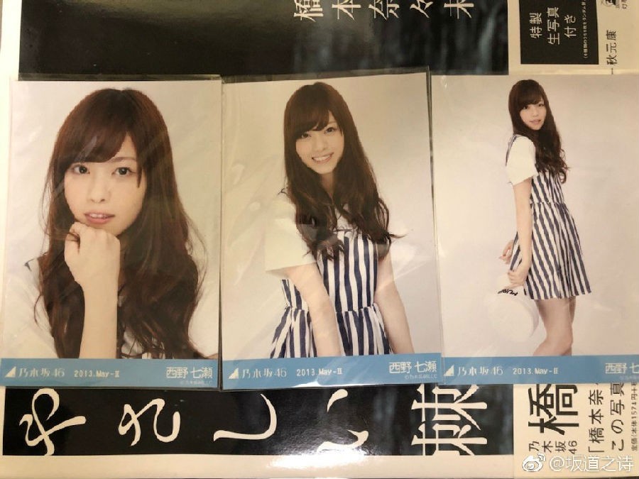 图片[3]-[网盘下载][181223 乃木坂工事中 EP187][MP4/MKV/1.05GB/562.4MB][日语中字][720P][多版]-影音屋