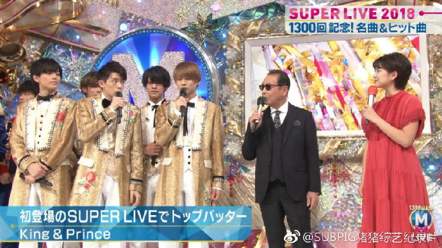 图片[4]-[BT/网盘下载][Music Station Super Live 2018][MKV/MP4/8.1GB/3.15GB][日语中字][720P][多版]-影音屋