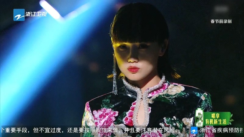 图片[2]-[BT下载][天赐的声音][更至01期][HD-MP4][国语中字][浙江台标][1080P][哔嘀影视]-影音屋