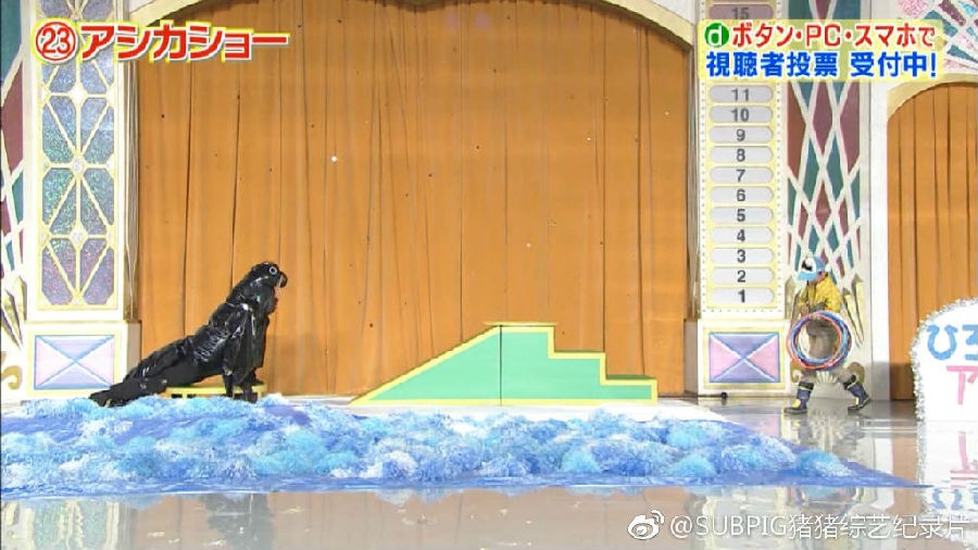 图片[9]-[网盘下载][第96届 超级变变变][MP4/1.48GB][日语中字][720P][猪猪]-影音屋