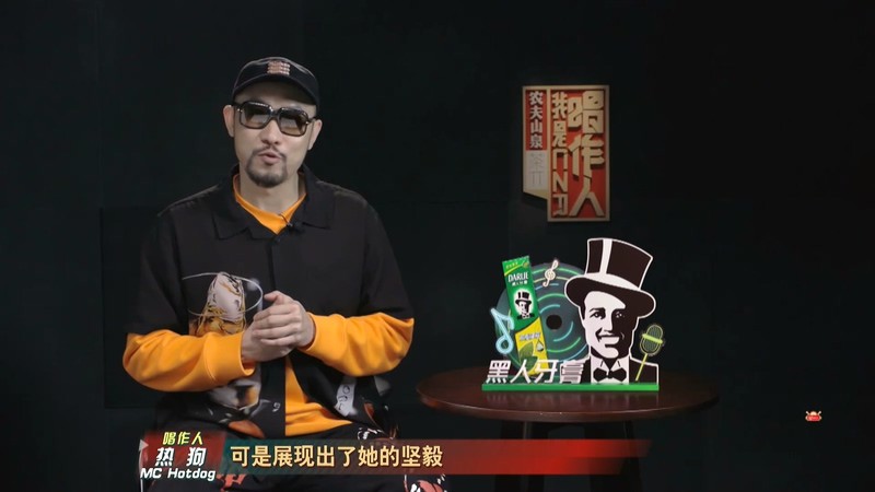 图片[6]-[BT下载][我是唱作人][更至12期][HD-MP4][国语中字][1080P][无水印][哔嘀影视]-影音屋