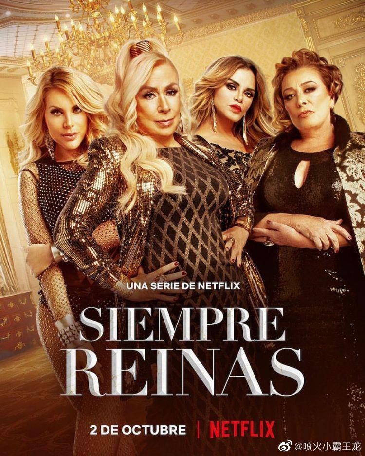 [万世天后][全06集][西班牙语中字][HD-MP4][1080P][霸王龙压制组][网盘下载]-影音屋