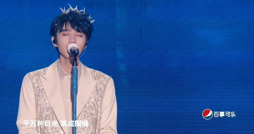 图片[8]-[TFBOYS十年之约演唱会 王俊凯 王源 易烊千玺 西安奥体中心体育场2023.0806][2160P/MP4][16GB]-影音屋