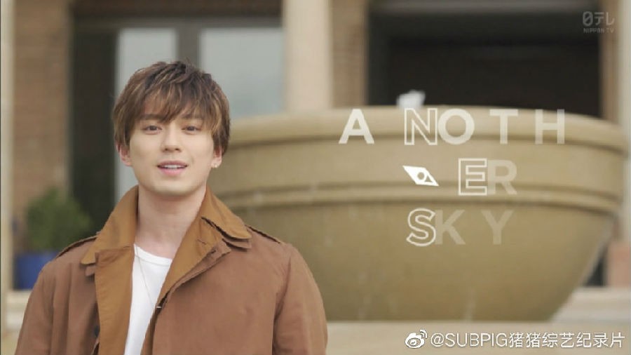 [网盘下载][20190816 Another Sky 新田真剑佑][MP4/424.2MB][日语中字][720P][猪猪]-影音屋