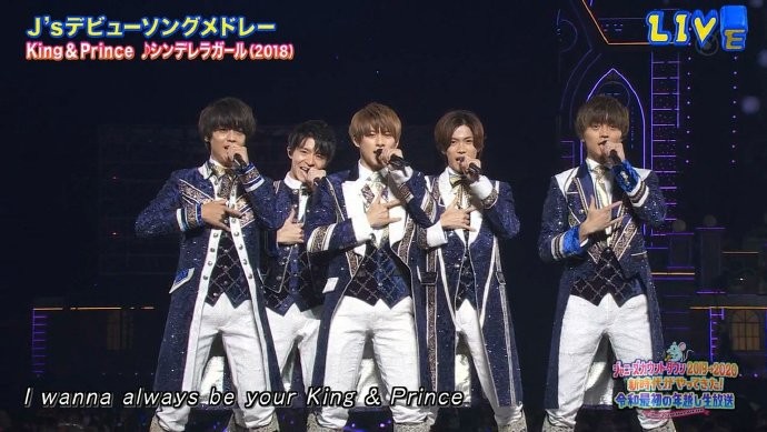 图片[6]-[BT/网盘下载][Johnny's Countdown J家跨年 2019-2020][全01集][日语中字][MP4][720P][东京不够热]-影音屋