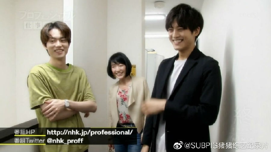 [网盘下载][20191105行家本色 艺人事务所社长 渡边万由美][MP4/849.4MB][日语中字][猪猪]-影音屋