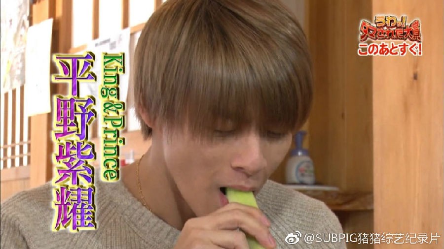 图片[5]-[网盘下载][整人大赏2018 年末4个半小时 SP][MP4/3.24GB][日语中字][720P][猪猪]-影音屋