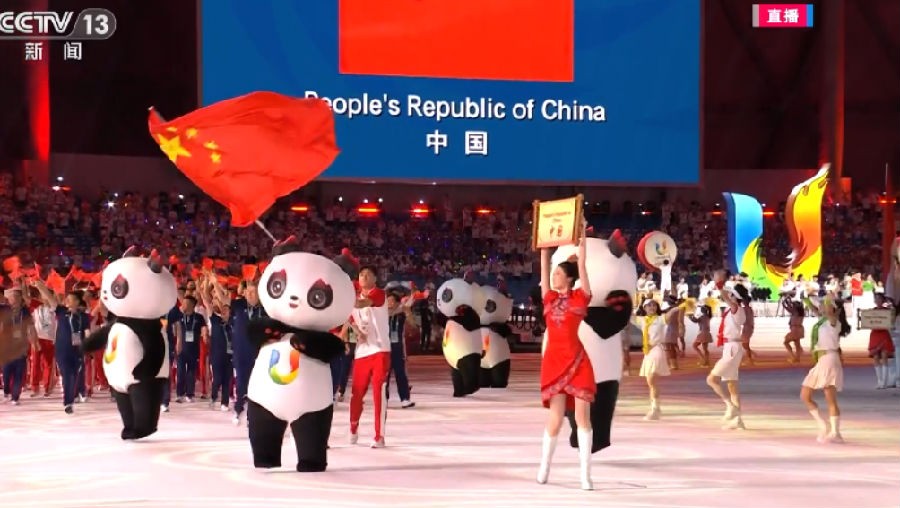 图片[2]-[CCTV13 成都大运会开幕式 2023728][1080I/TS][6.47G]-影音屋