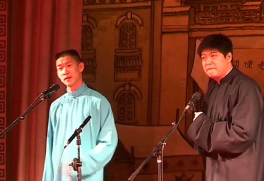 [德云社北京相声大会2005全年演出合集][320P/RMVB][7G]-影音屋