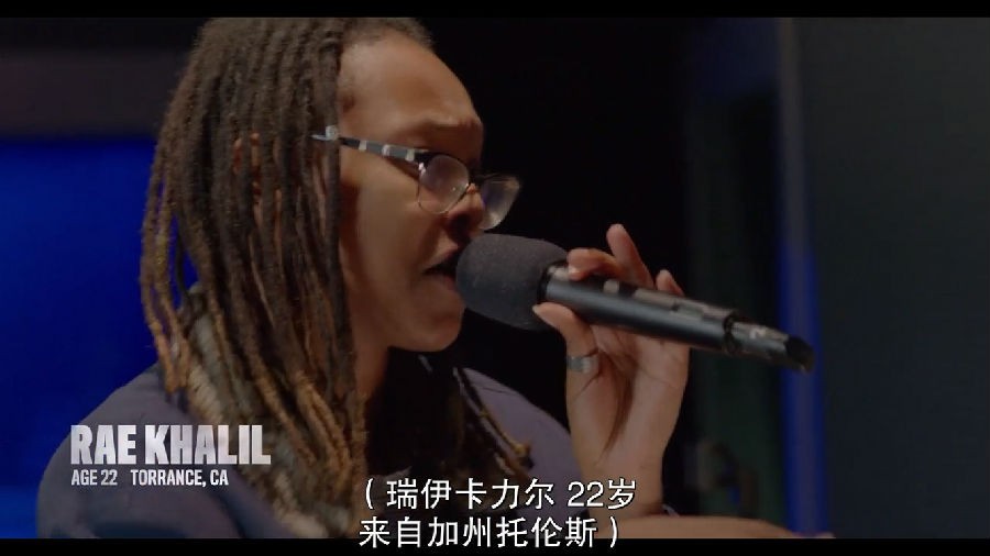 图片[4]-[网盘下载][嘻哈星节奏 第一季][更至第7集][官方中文字幕][MP4][720P][VINEnc]-影音屋