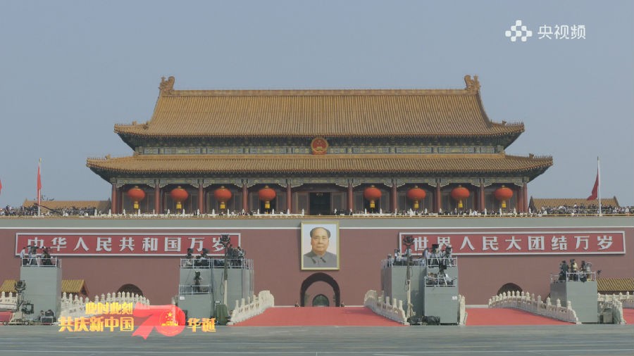 2019国庆阅兵HEVC HDR 2160p          41.3GB-影音屋