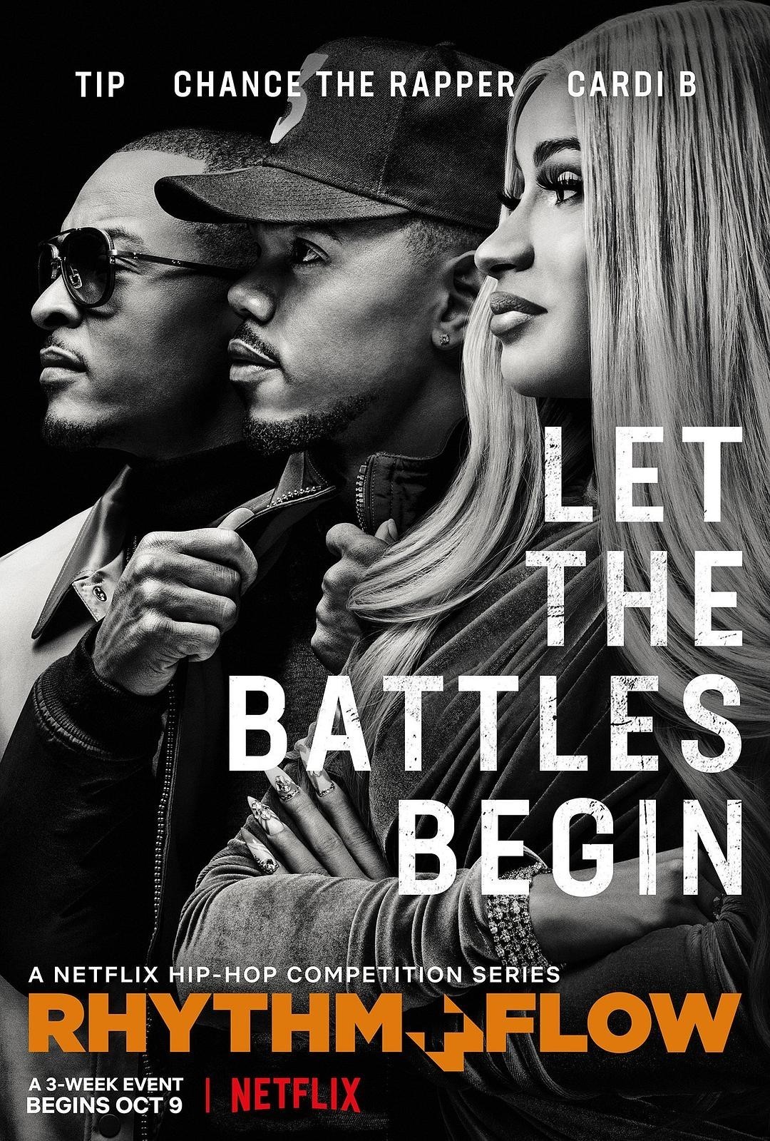 [网盘下载][嘻哈星节奏 第一季][全10集][官方中文字幕][MP4][720P][VINEnc]-影音屋