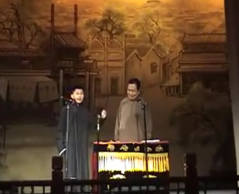 图片[2]-[德云社北京相声大会2005全年演出合集][320P/RMVB][7G]-影音屋