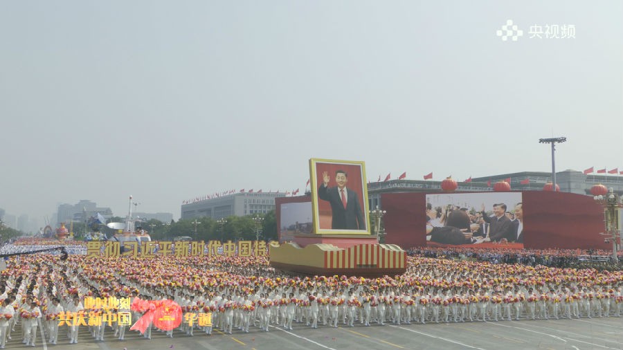 图片[5]-2019国庆阅兵HEVC HDR 2160p          41.3GB-影音屋