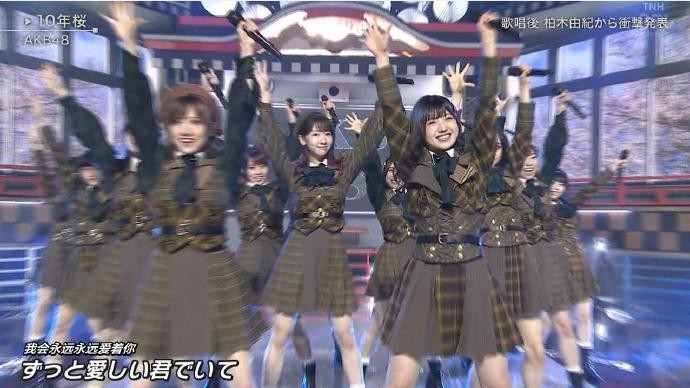 图片[5]-[BT/网盘下载][Best Hits歌谣祭 2019][全01集][日语中字][MP4][720P][东京不够热]-影音屋