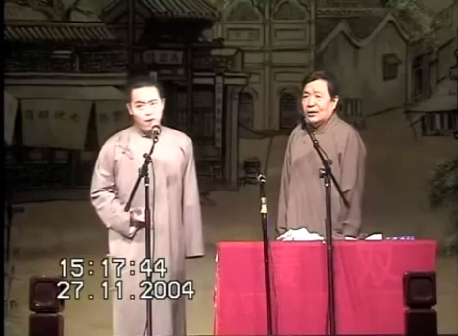 图片[3]-[德云社北京相声大会2004全年演出合集][320P/RMVB][5.76G]-影音屋