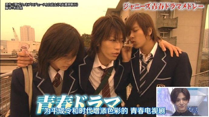 图片[4]-[BT/网盘下载][Best Artist 歌谣祭 2019][全01集][日语中字][MP4][720P][东京不够热]-影音屋