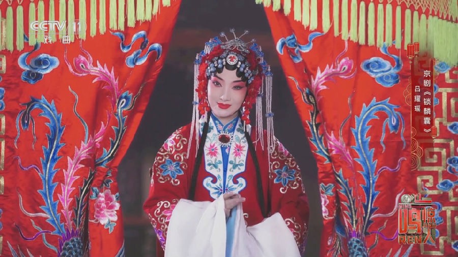 [CCTV11 春风里中国年2023央视戏曲频道春节特别节目 20230125][1080I/TS][8.03G]-影音屋