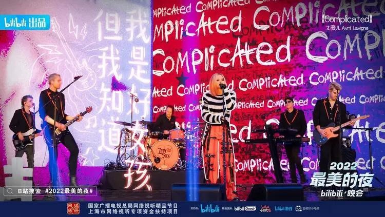 [Bilibili 2022最美的夜BILIBILI跨年晚会 20221231][2160P/MP4][30.32G]-影音屋