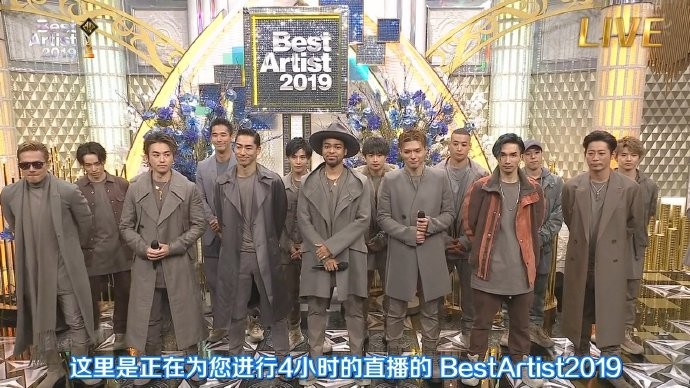 图片[6]-[BT/网盘下载][Best Artist 歌谣祭 2019][全01集][日语中字][MP4][720P][东京不够热]-影音屋