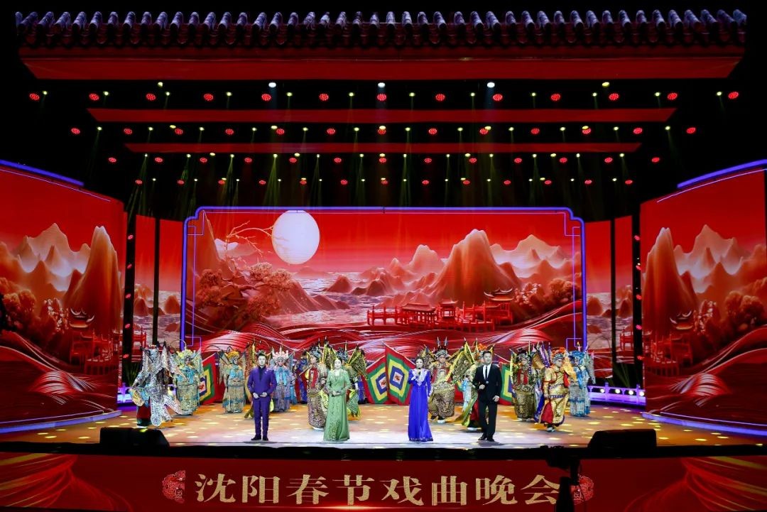 [辽宁卫视 2024沈阳春节戏曲晚会 20240215][1080I/TS][5.01G]-影音屋