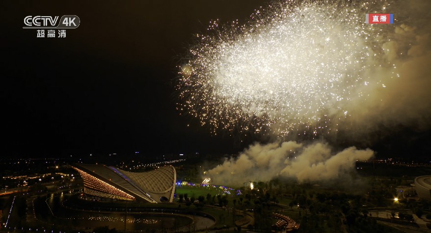 图片[9]-[CCTV-4K超高清 成都世界大学生夏季运动会闭幕式 20230808][4K-2160P/TS][20G]-影音屋