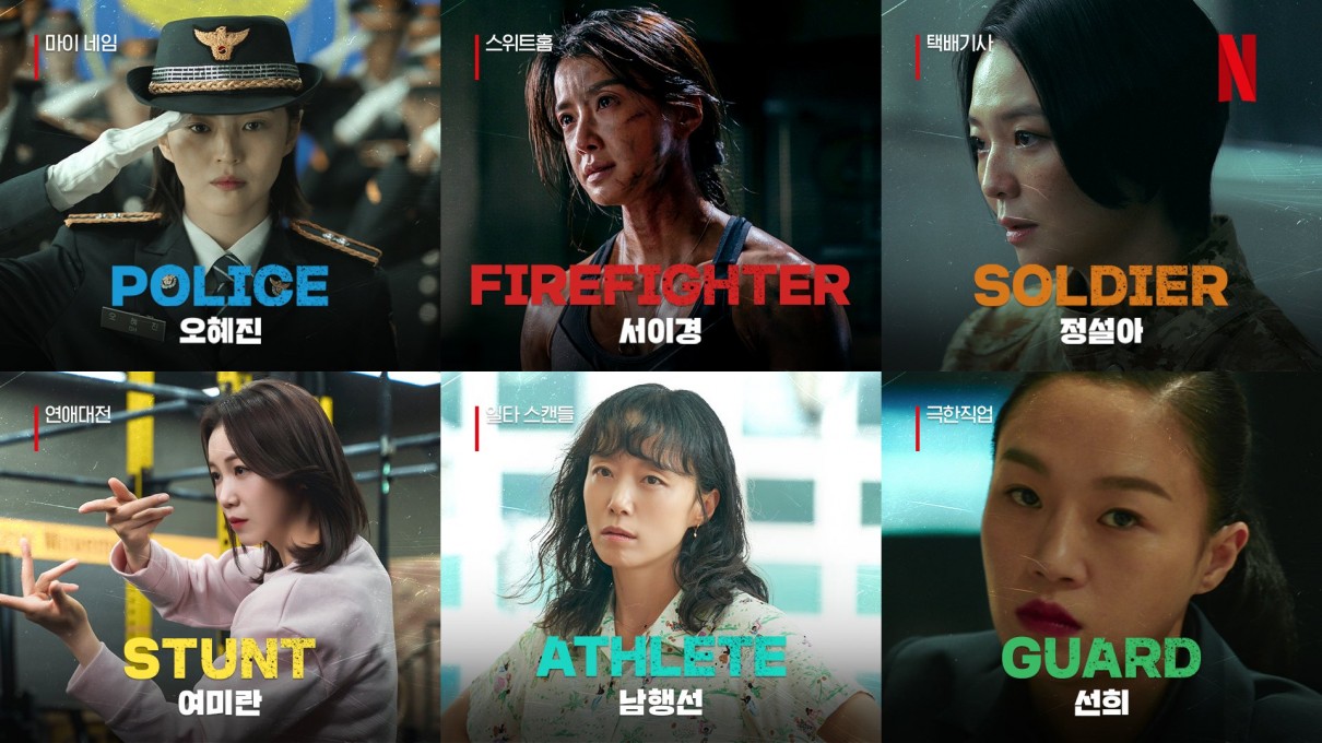 [海妖的呼唤：火之岛生存战][全10集][韩语中字][HD-MP4][1080P][19.49G][BDYS][豆瓣9.6]-影音屋