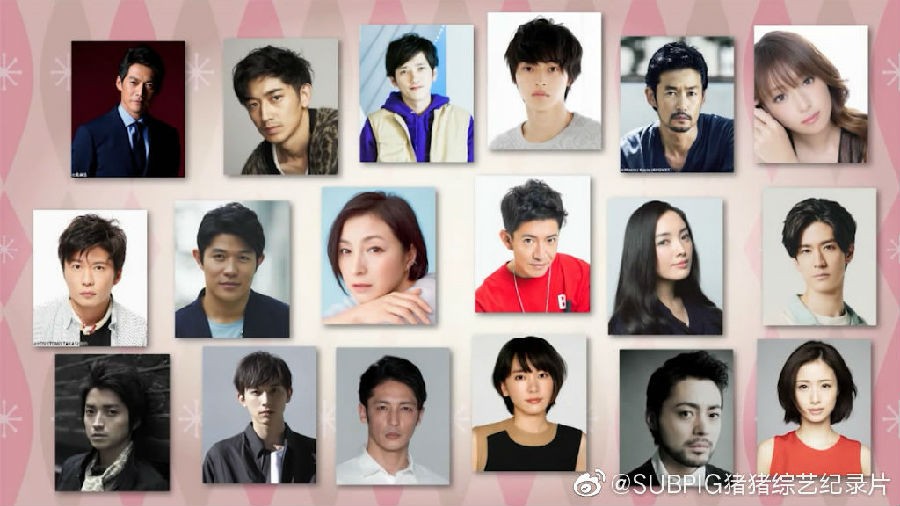 图片[2]-[网盘下载][超燃！30年日剧经典名场面大评比][全01集][WEB-MP4/1.5GB][720P][猪猪字幕组]-影音屋