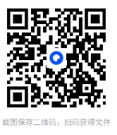 图片[2]-《不可能犯罪诊断书》全六册[epub]-影音屋