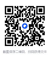 图片[2]-《解密健康：来自医生的健康家书2》[pdf]-影音屋