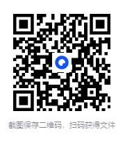 图片[2]-天涯神贴全网全集[PDF][260M]-影音屋